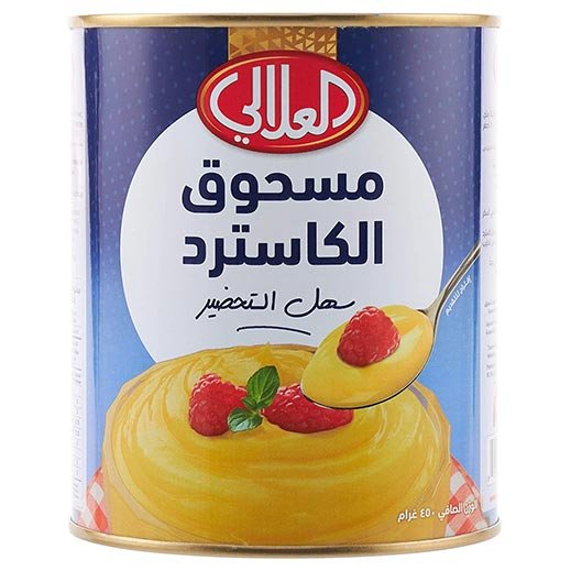 العلالي - مسحوق الكاسترد 450 جرام العلالي - مسحوق الكاسترد 450 جرام