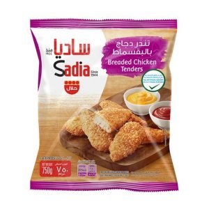 Sadia - Breaded Chicken Fillets 750 g
