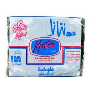 Montana Egypt Molokhia 400g