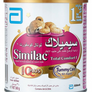 سيميلاك – طعام الرضع نيوشور أي كيو بلس (من الولادة حتى 12 شهر ) 370 جرام