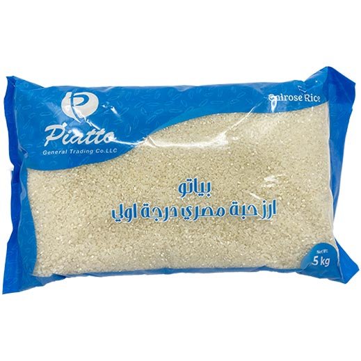 Piatto Egyptian Calrose Rice High quality 5 kg