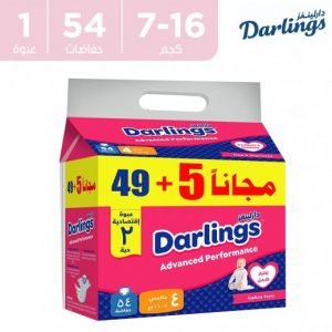 Darlings Maxi Stage 4 (7-16 kg) 54Pieces