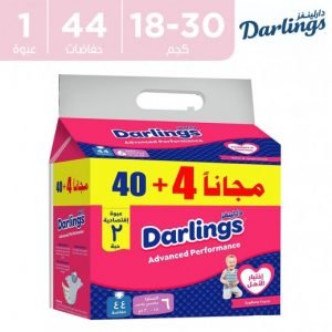 دارلينغز – حفاضات أطفال حجم إكسترا ماكسي بلاس مرحلة 6 (18 – 30 كجم) 44حفاضة