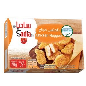 Sadia Frozen Chicken Nuggets 270 g