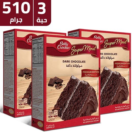 Betty Crocker Super Moist Dark Chocolate Cake Mix 510 g (3 pieces)