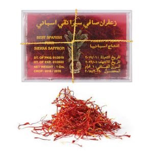 Spanish Pure Sierra Saffron 1 g