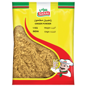 سراي – زنجبيل مطحون 80 جم