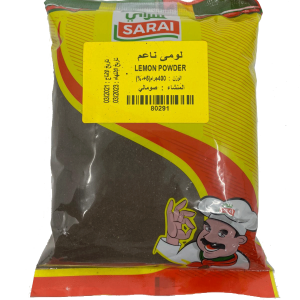 سراي – لومي ناعم 400 جم