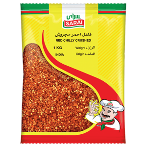 سراي – فلفل أحمر مجروش 400 جم