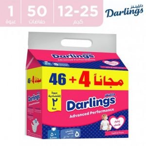 دارلينغز- حفاضات أطفال ماكسي بلاس حجم 5 لوزن 12-25 كغم عدد 50حفاض