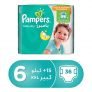 Pampers – Baby-Dry Diapers, Size 6, Extra Large, 13+ kg, Jumbo Pack, 36 Count