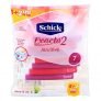 شيك ماكينة حلاقة للبشرة الحساسة للسيدات وردي وارجواني 5 + 2 مجانا