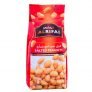 Al Rifai Salted Peanuts 250 g