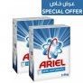 Ariel Powder Laundry Detergent, Original Scent 2×2.5kg